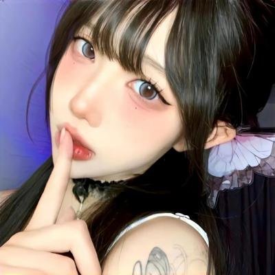 英勇的民族