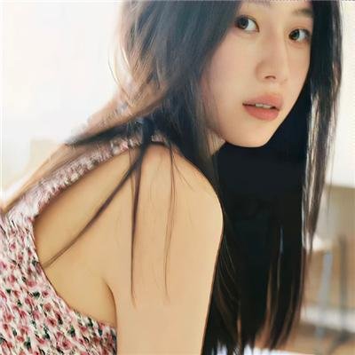 花青歌